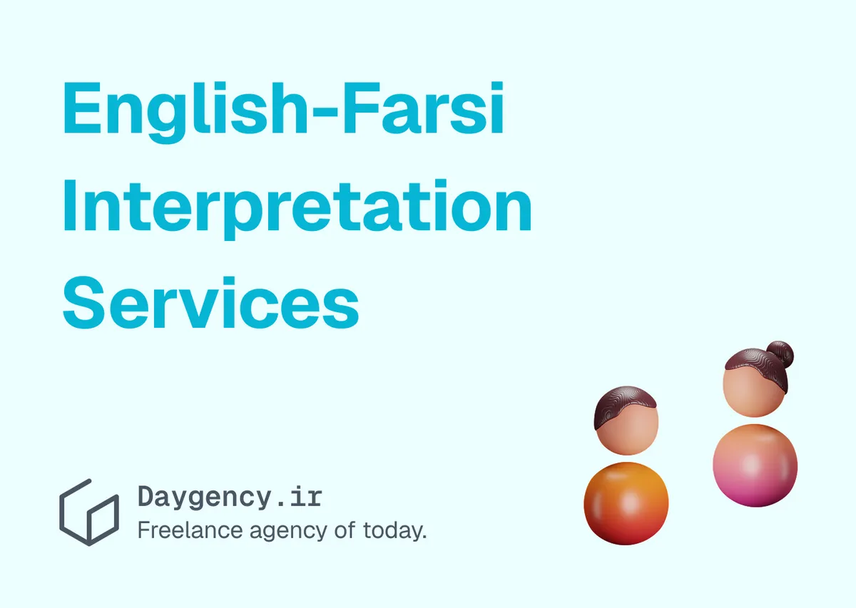 English-Farsi Interpretation Services