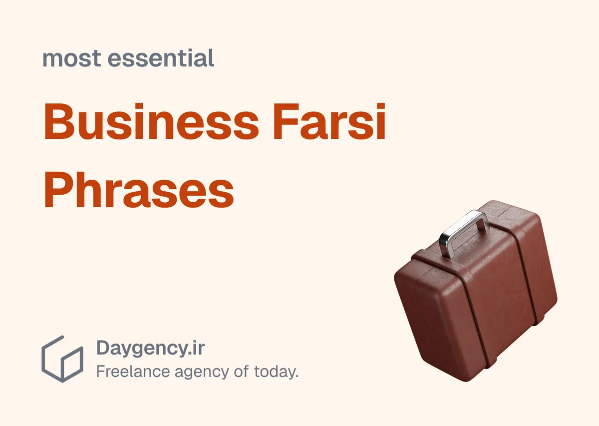 Most Essential Business Farsi Phrases