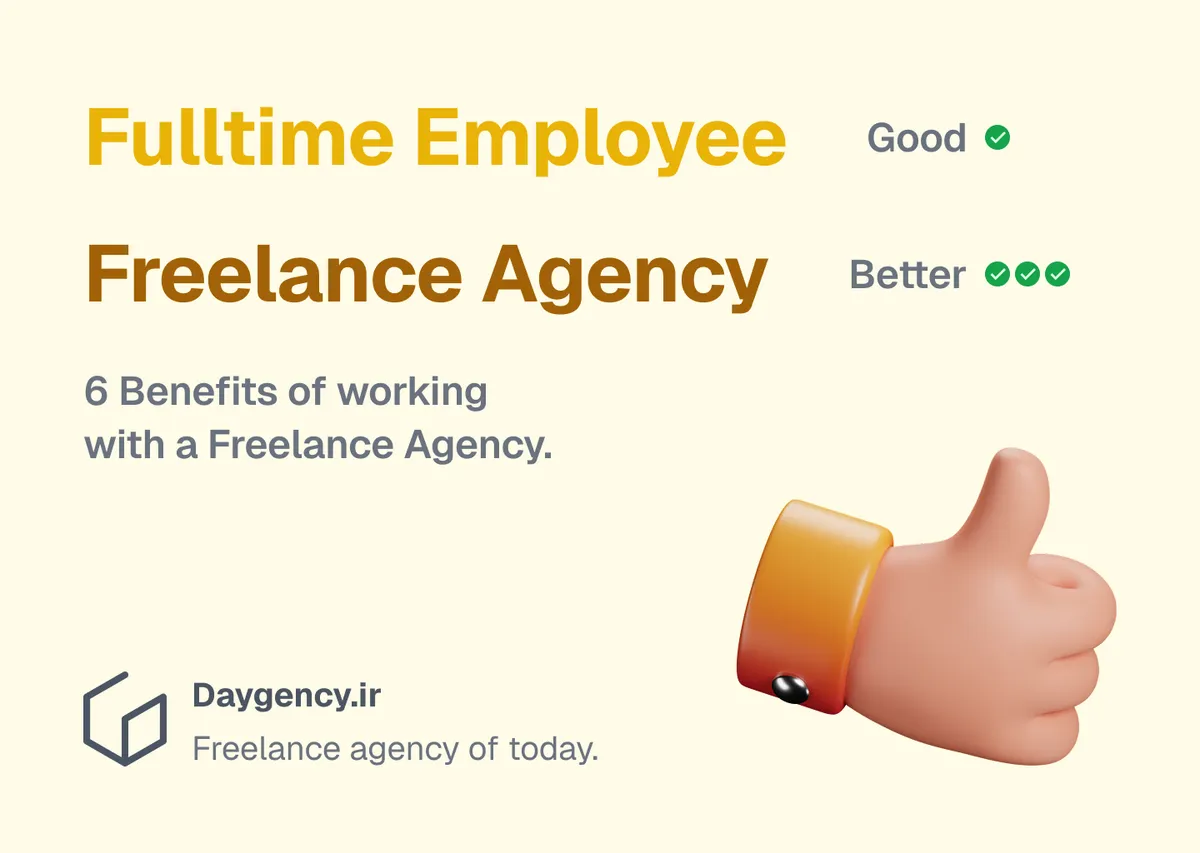 Freelance Agency Benefits