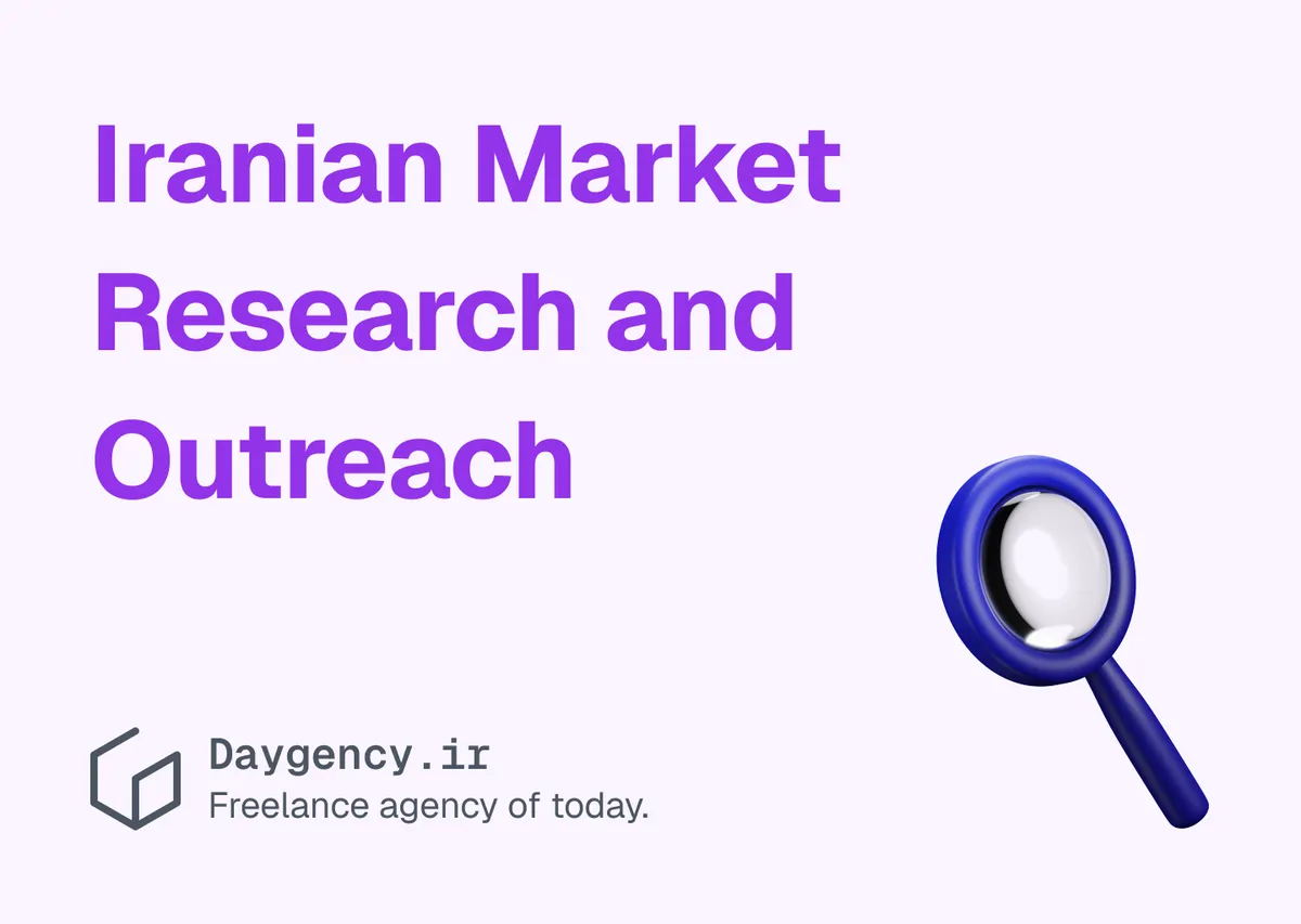 Iranian Market Research and Outreach