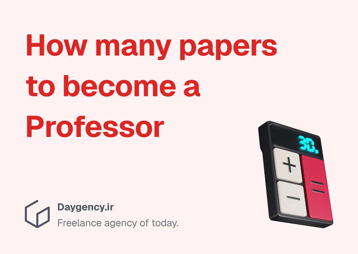 How many papers to become a Professor
